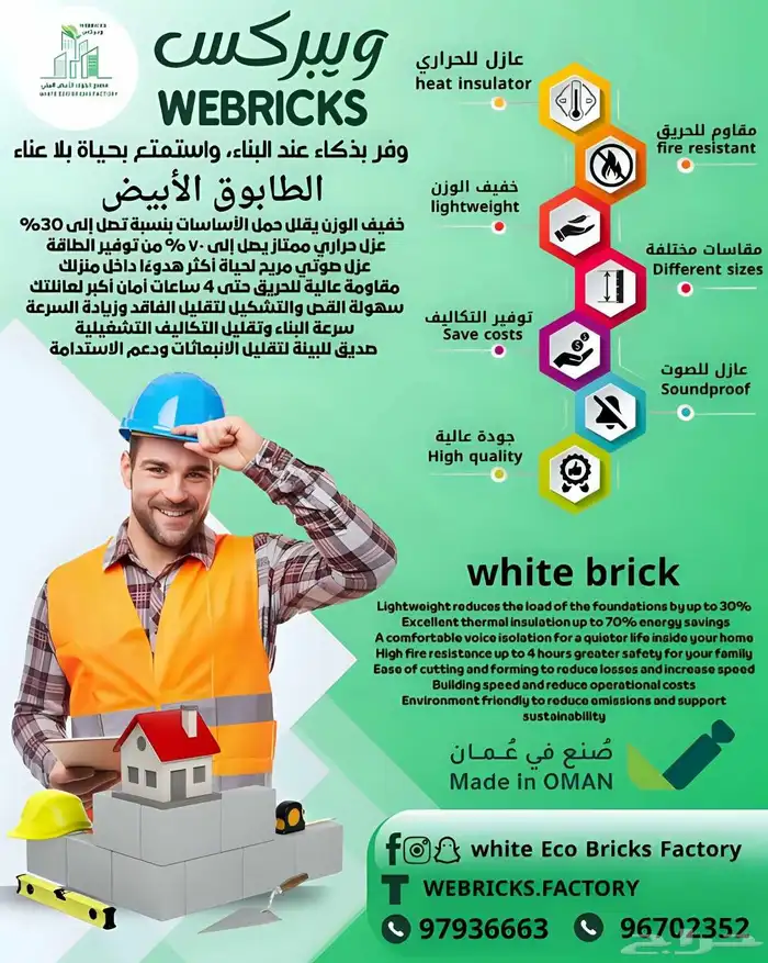 مصممة جرافيك ديزاين 3