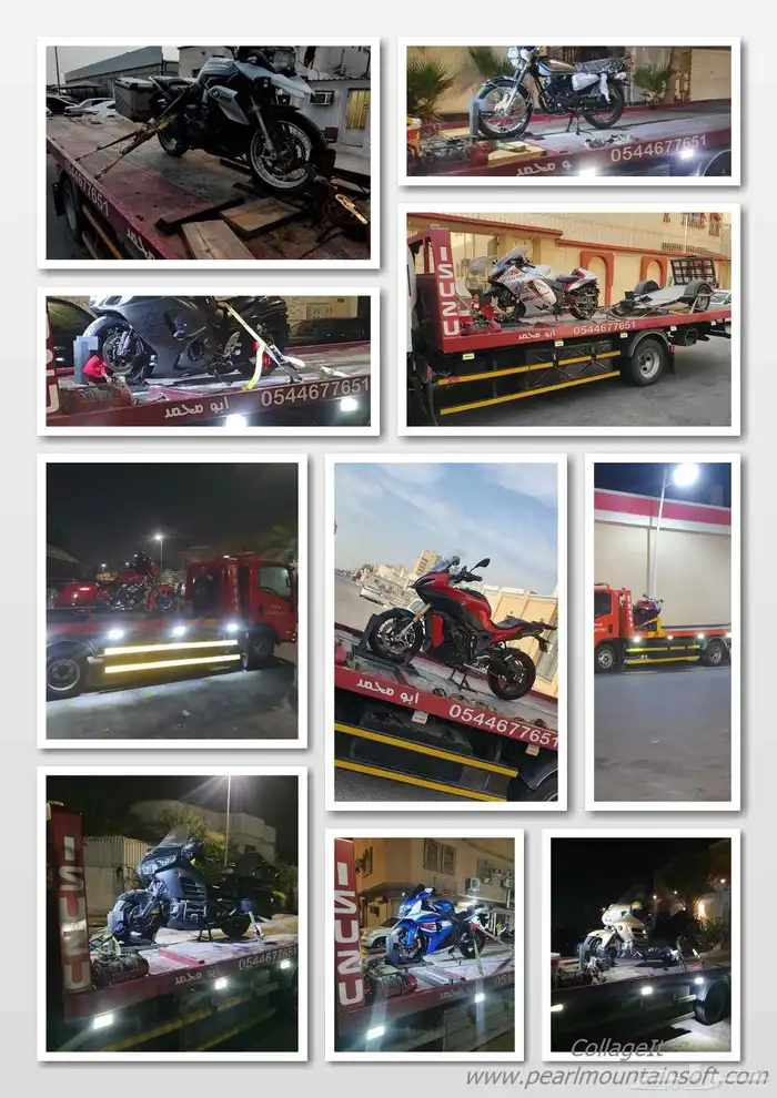 سطحه هيدروليك 9