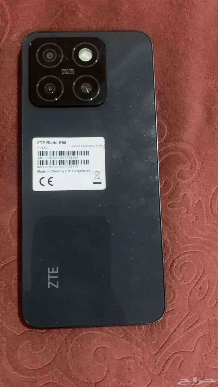 جوال ZTE Blade A55 مساحة الجوال 128 رام 8  4 اربع كاميرات 1