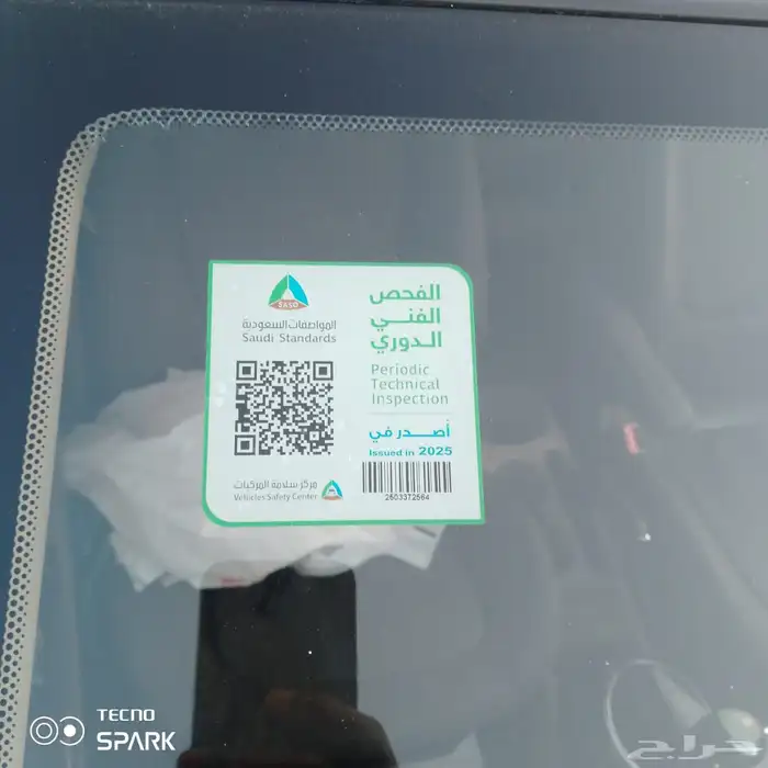 هونداي هتشباك20. 4