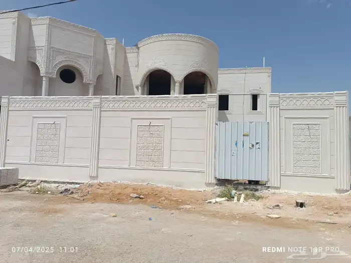 لياسه بديل الحجر تغنيك عن جميع الصباغات 8