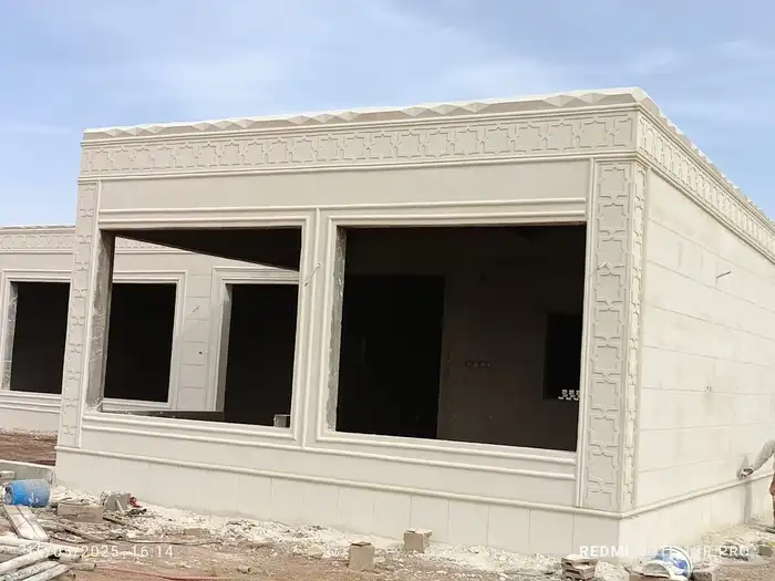 لياسه بديل الحجر تغنيك عن جميع الصباغات 9