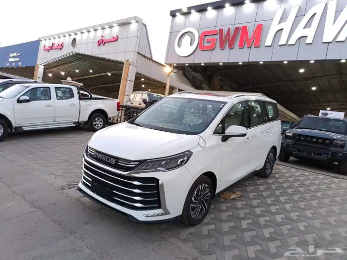 ماكسيس G50 2025 0