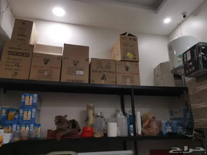 محل عصيرات للتقبيل او للبيع بالقطعة 4