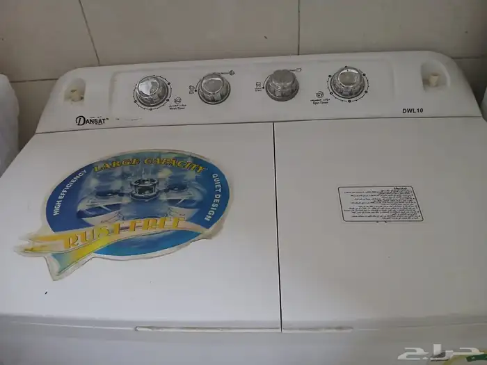 غساله ممتازه كبيره 1