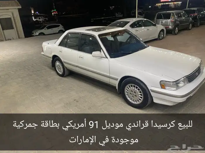 لكزسLS400 موديل 98 6