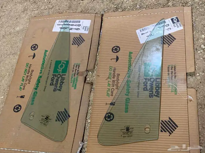طقم قزاز جمس ابواب 81-82-83-84-85-86-87 LOF 1