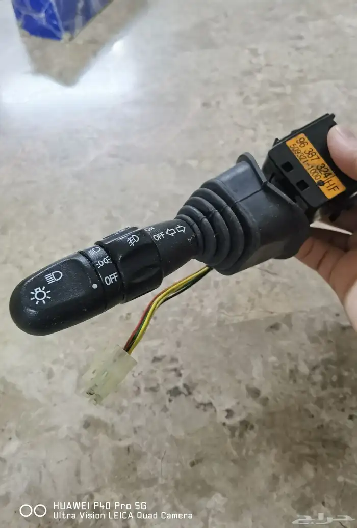 دراع اوبترا 2010 2