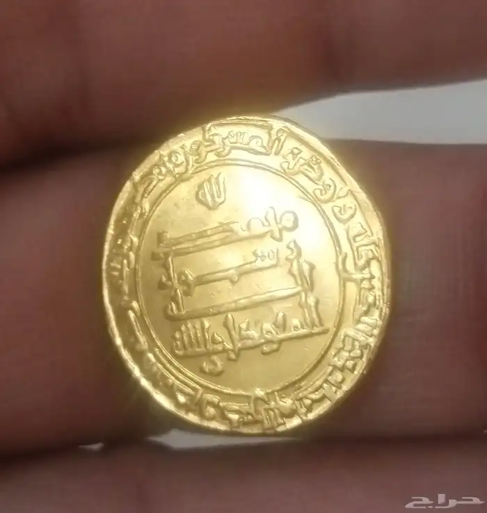 دينار عباسي نادرR البصرة سنة 235ه المتوكل بالله 3