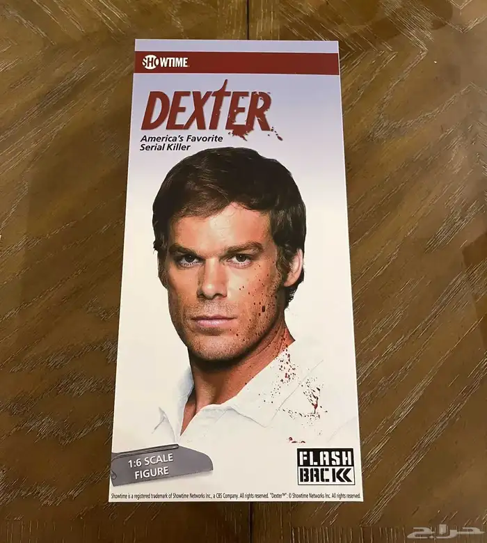 مجسم اصلي جديد رسمي - ديكستر - Dexter 1