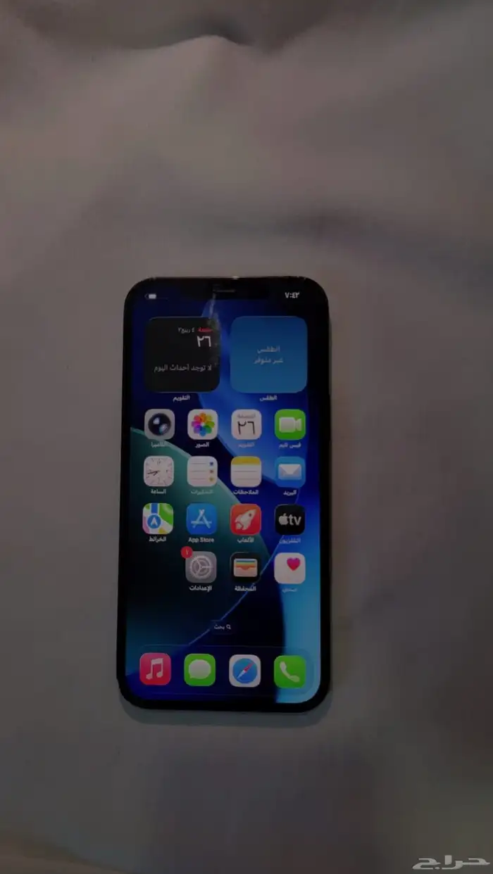 ايفون 12 برماكس 2