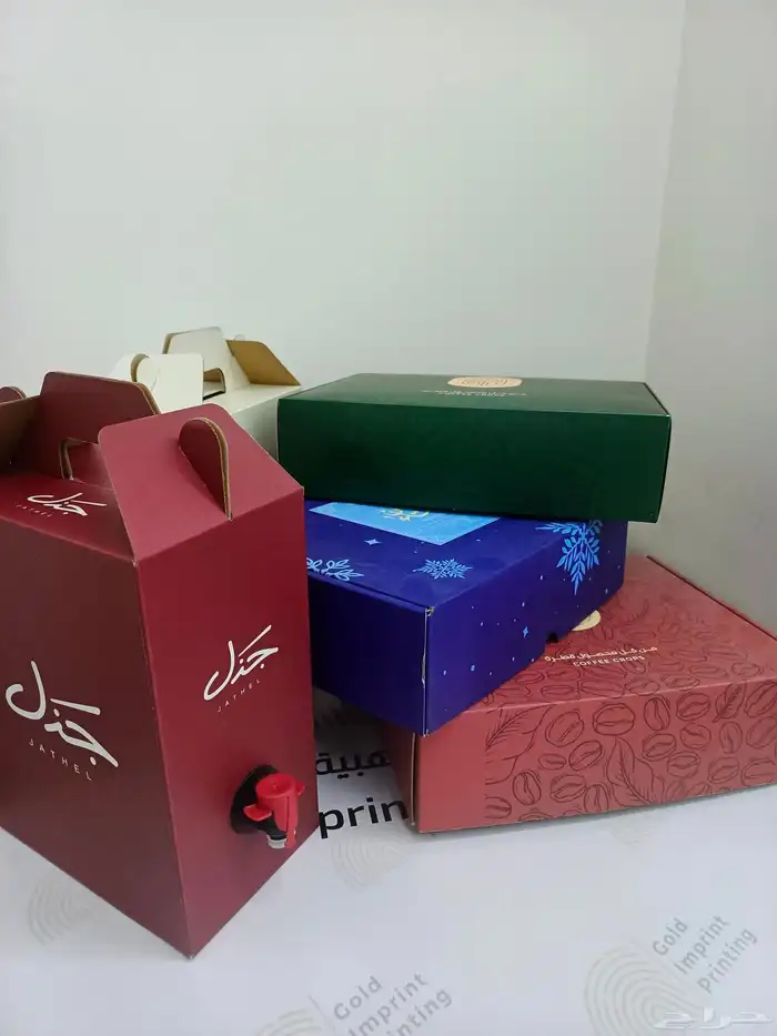 طباعة بوكسات واكياس ورقية و جك قهوة 1