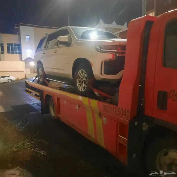 سطحه 5