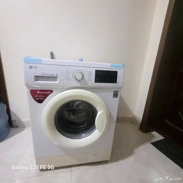 غسالة إل جي دايركت درايف 8 كلغ شبه جديدة. استخدام بسيط. على 2