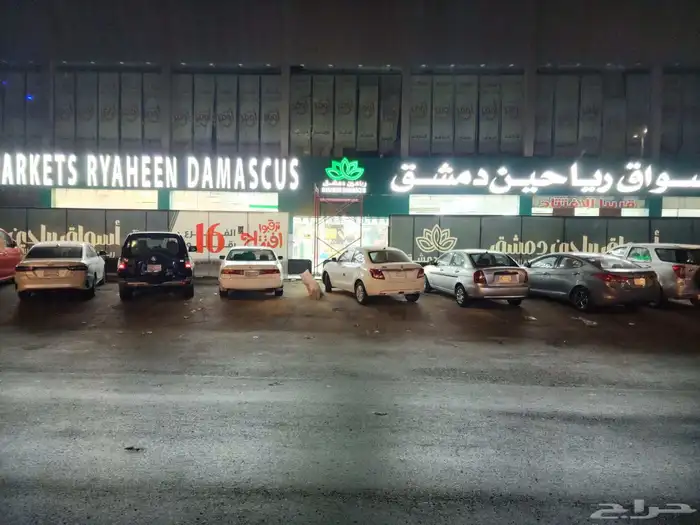 مصنع لوحات احرف بارزة مضيئة تركيب لوحة محل تفصيل حروف خطاط 6