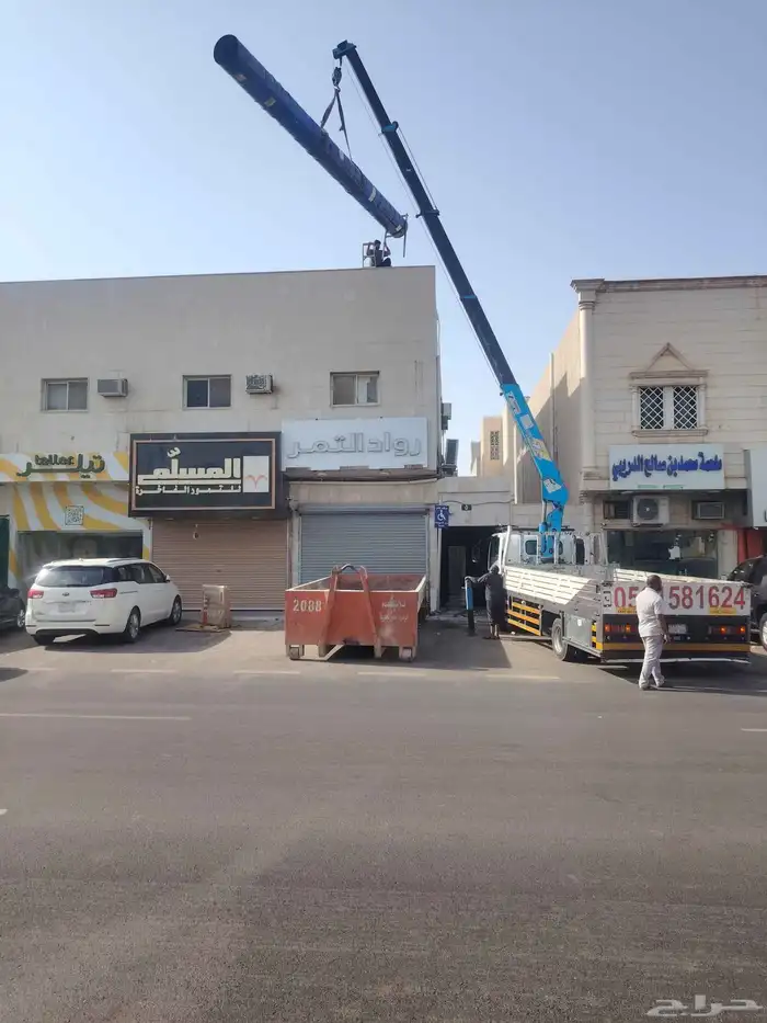كرين دينه للإيجار 0