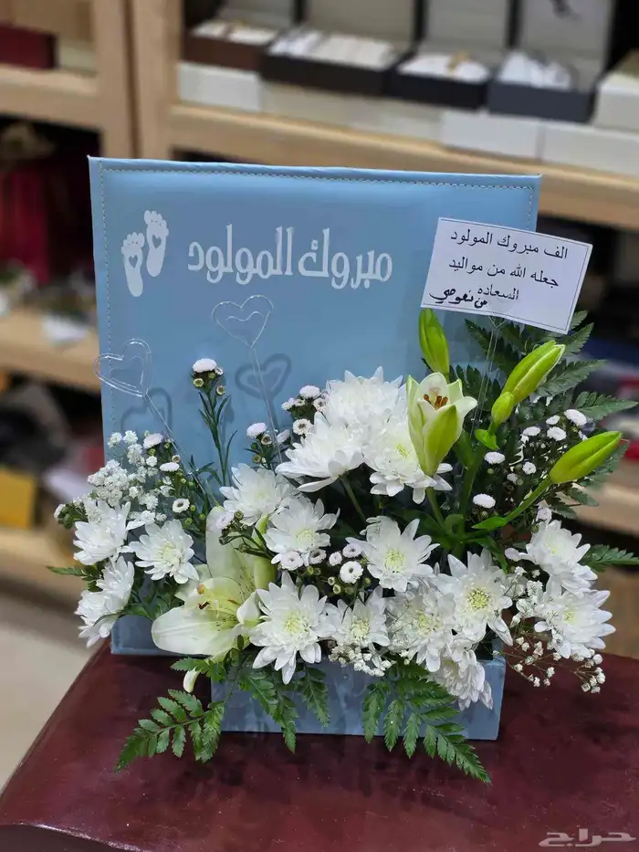 ورد هدايا باقات بوكيهات ورد هدايا الرياض مندوب ورد توصيل ورد 7