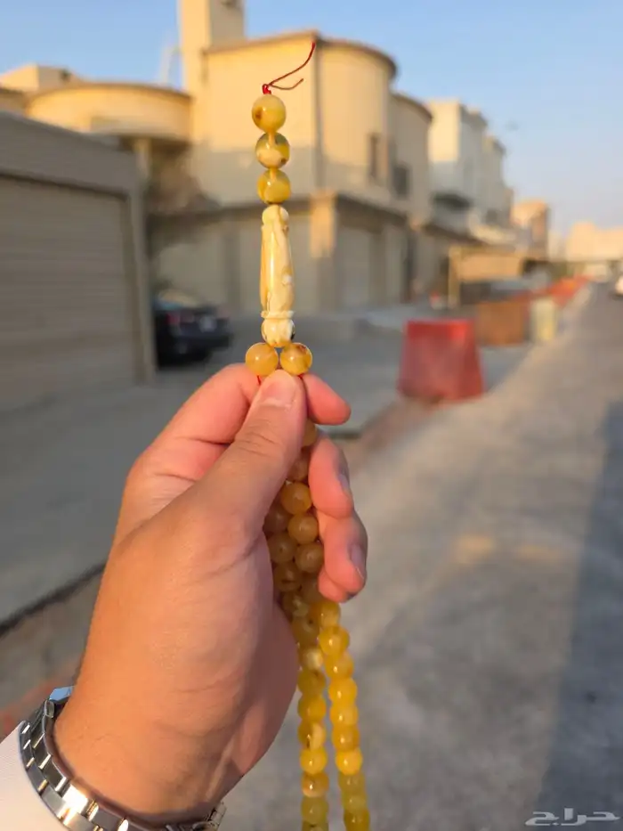 مسباح كهرمان 1