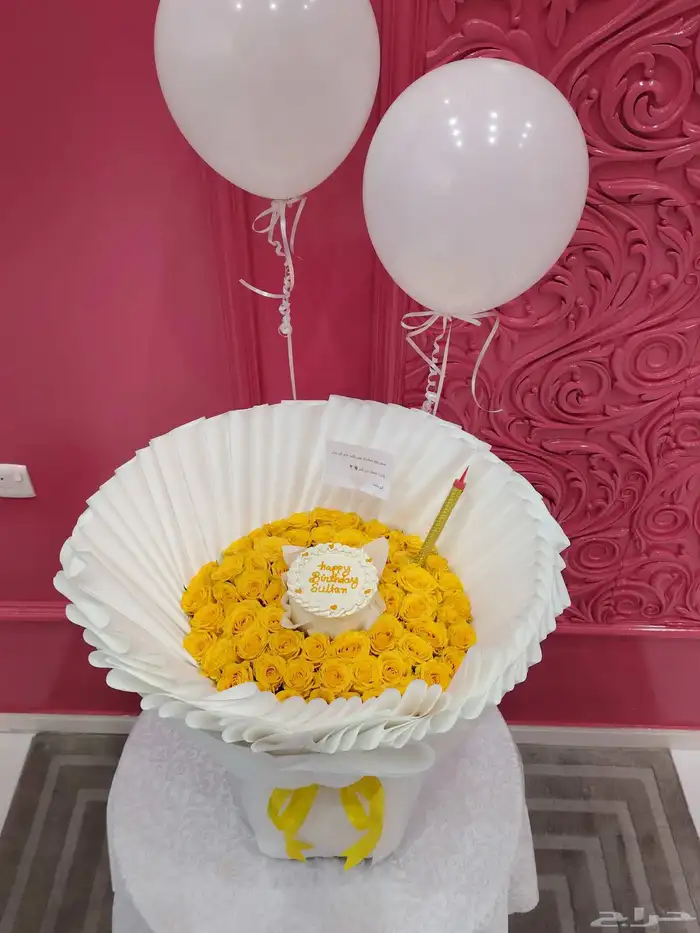 هدية الحمد لله على السلامة هدايا سلامة مريض هدايا ابها 6