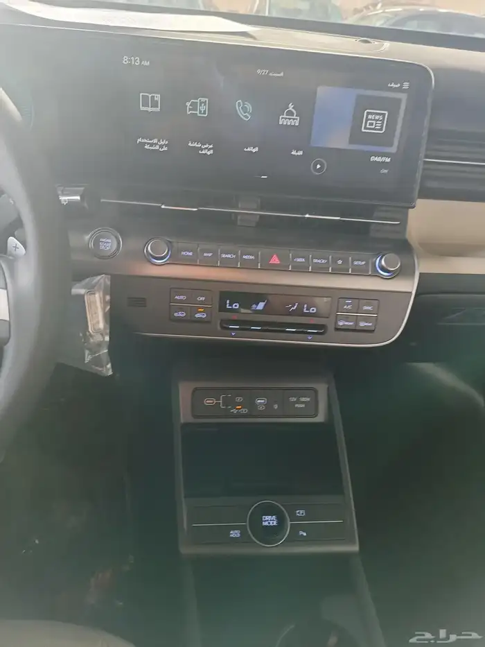 هيونداي كونا 8