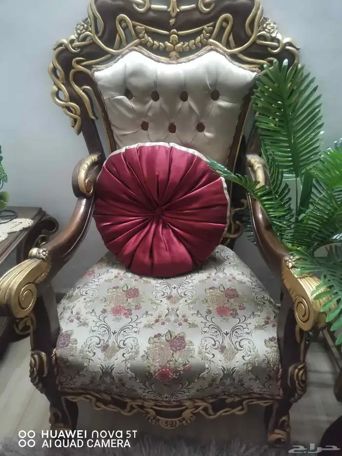 كنب ب500 قابل للتفاوض مع سجادة مجانا 2