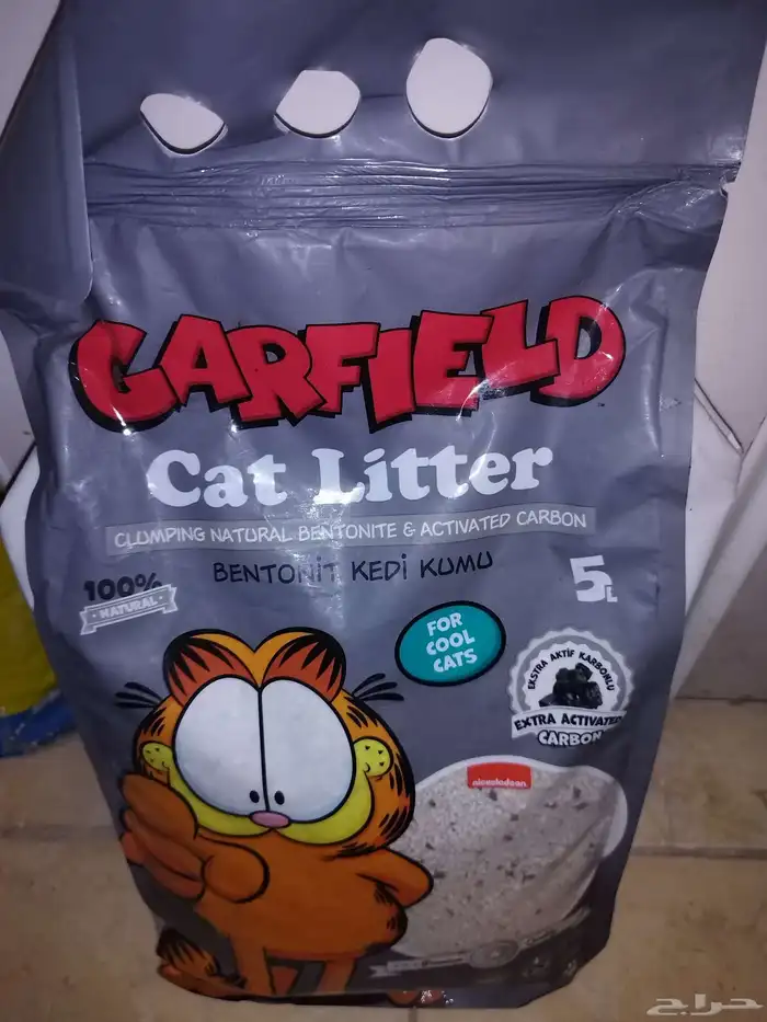 رمل قطط متنوع بأسعار مخفضه 0