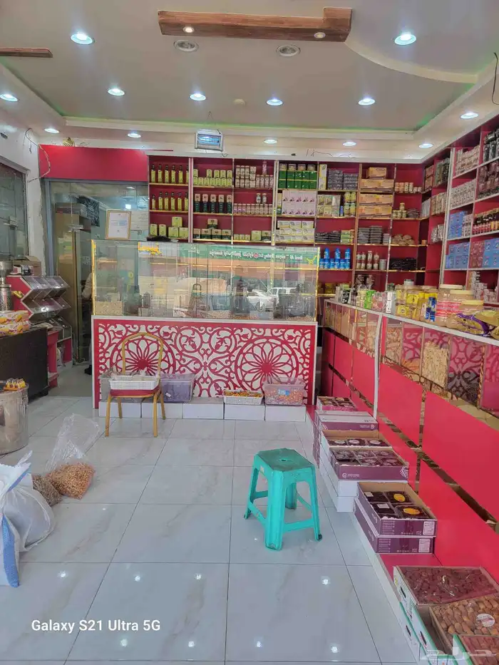 مطاحن ومحامص 2