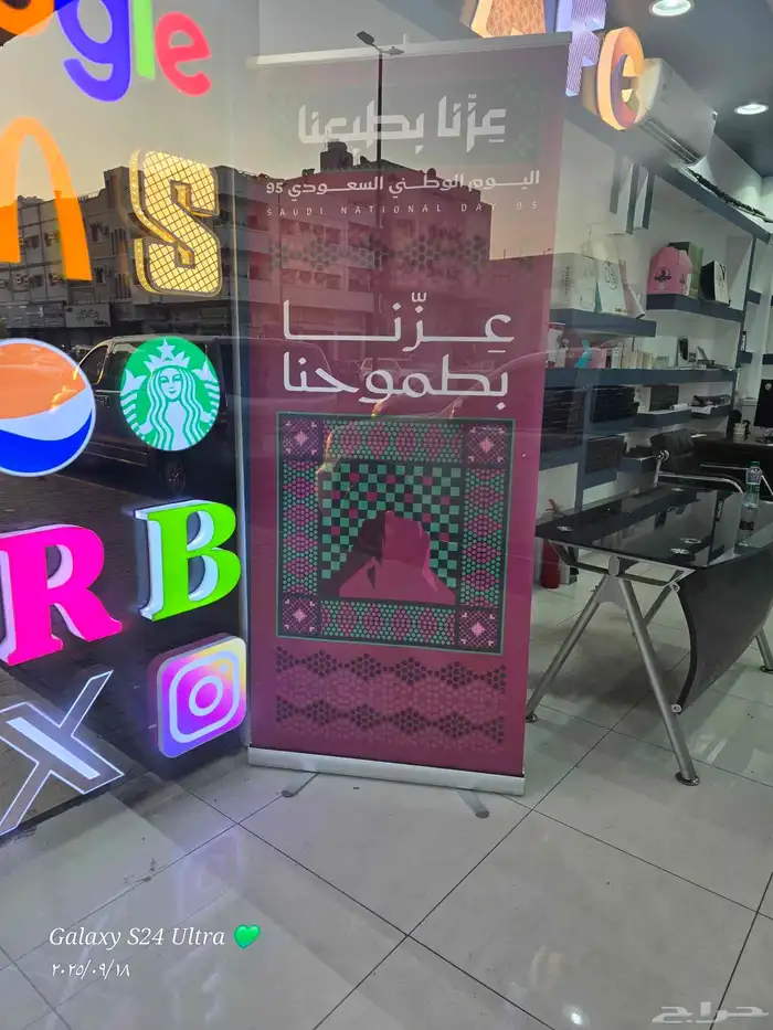 مطبوعات دعاية واعلان 9