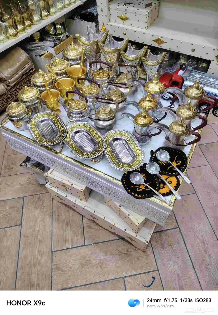 بكج استخدام وزينه مكون من 34قطعه 1