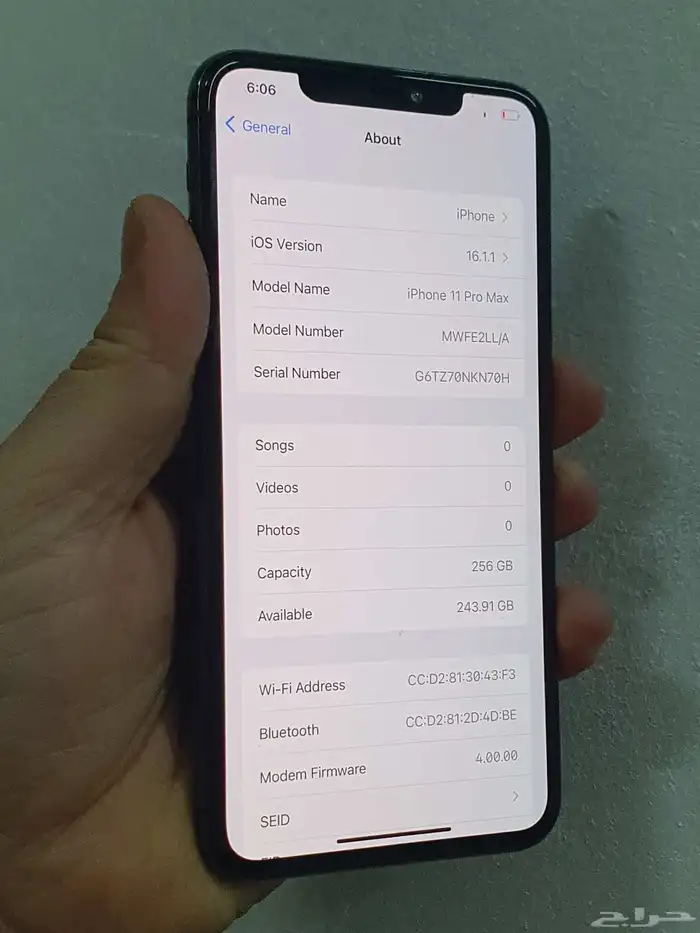 11 بروماكس 256 بطاريه 100 اخو الجديد 6