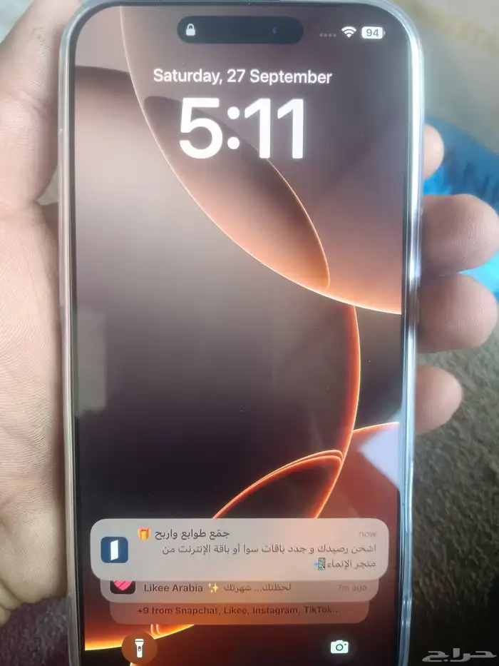 I phone 16 pro max 1