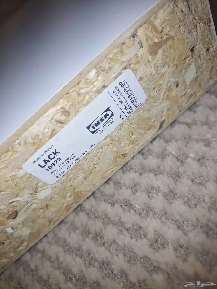 أثاث مستعمل رف جداري إيكيا طاولات خدمة 1