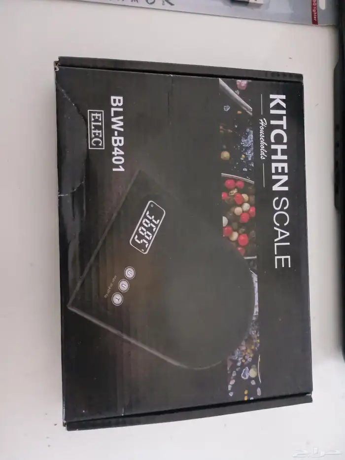 ميزان صغير لوزن كميات الطعام وميزان كبير لوزن الاشخاص 0