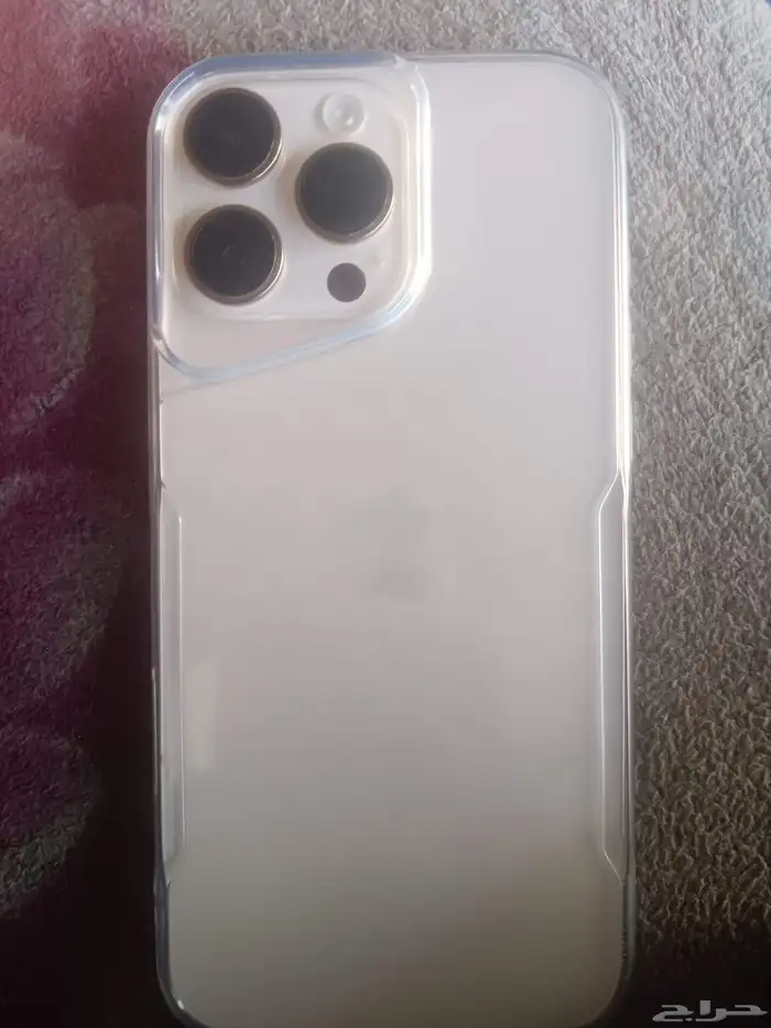 I phone 16 pro max 0