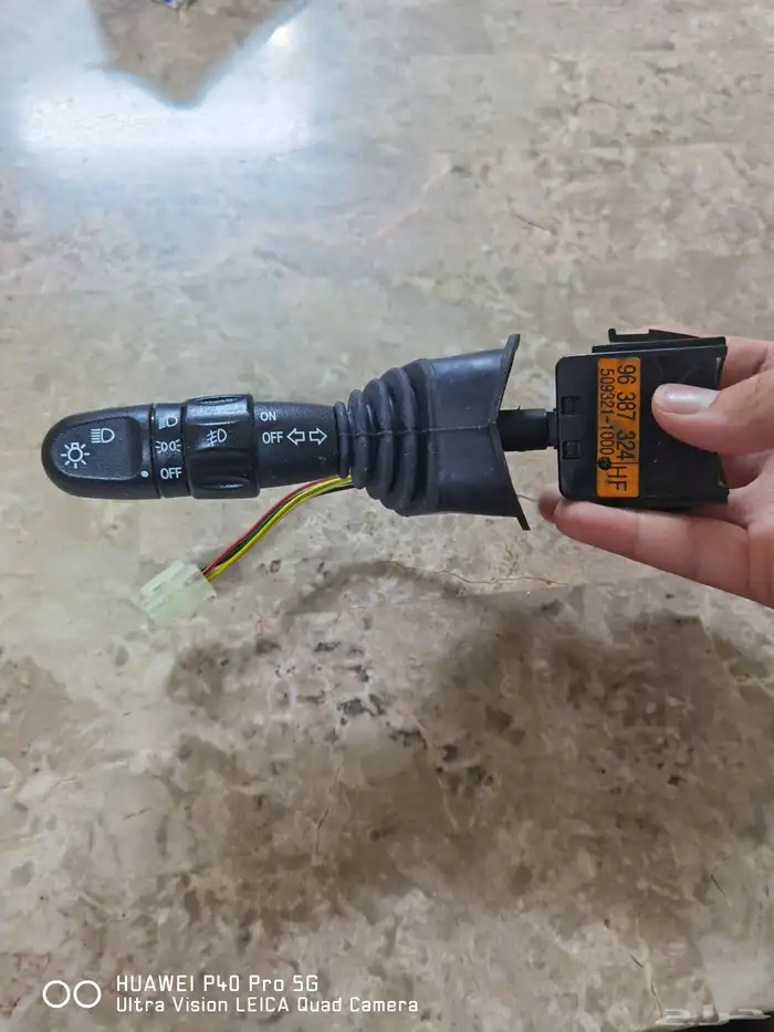 دراع اوبترا 2010 1