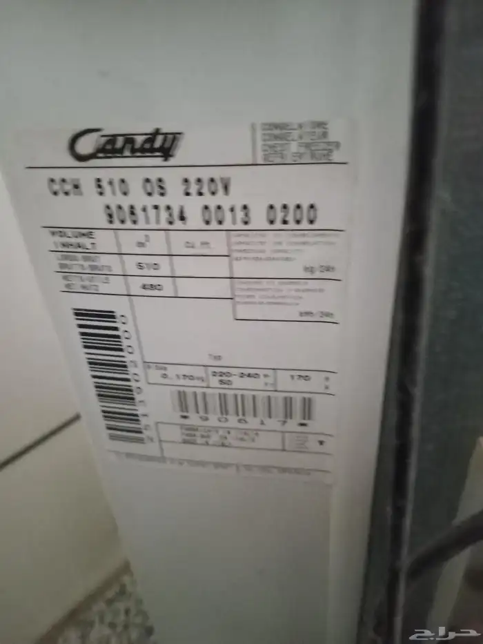 عدد 2 فريزر كبير تعمل بصور ممتازه ومكيفات مستخدمه 1