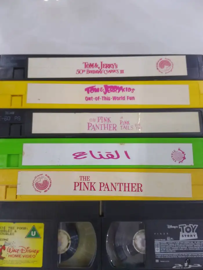 اشرطة فديو VHS 2
