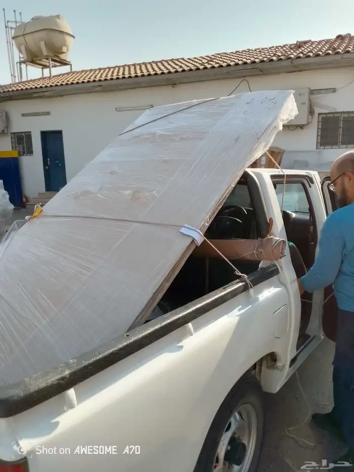 مندوب توصيل 2