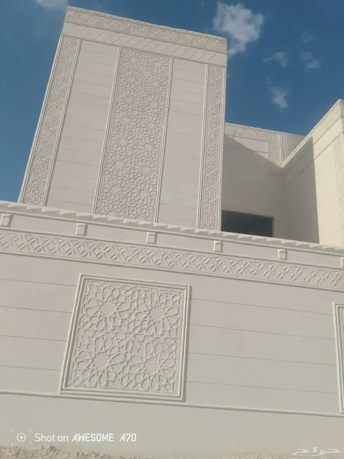 بديل الحجر الطبيعي تشتغل فوق التليوس وعلاالطبوق 6