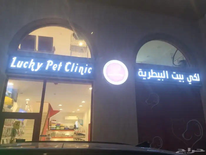 خطاط تركيب لوحات محلات تجارية حروف باردة استيكرات مصية 1