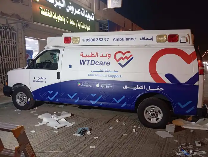 استيكر ستيكر إستيكر سيارات sticker 23