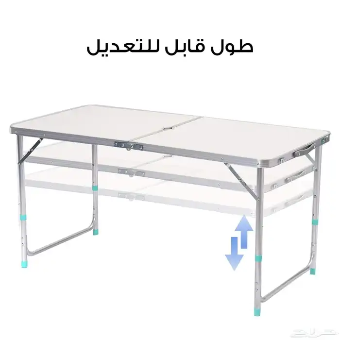 طقم طاولة وكراسي تخييم قابل للطي خفيف وسهل الحمل للرحلات 1
