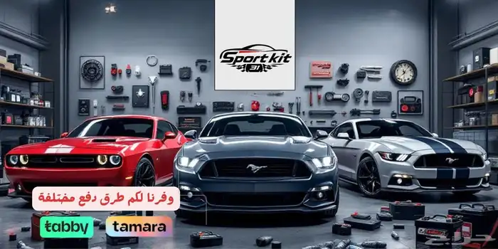 شمعات موستنج 2014 6
