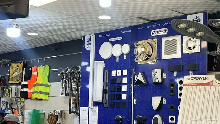 محلات سباكه وكهرباء وبناء وزراعي للبيع 8