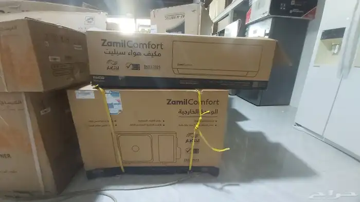 مكيف زامل 24 استخدام حج بالكرتون وطني 0