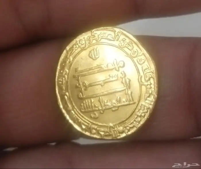 دينار عباسي نادرR البصرة سنة 235ه المتوكل بالله 0