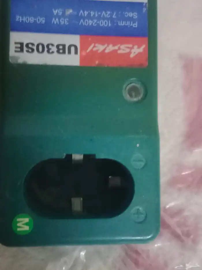 شاحن بطاريه ماكيتاء 5