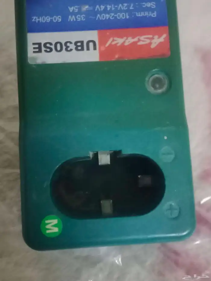 شاحن بطاريه ماكيتاء 4