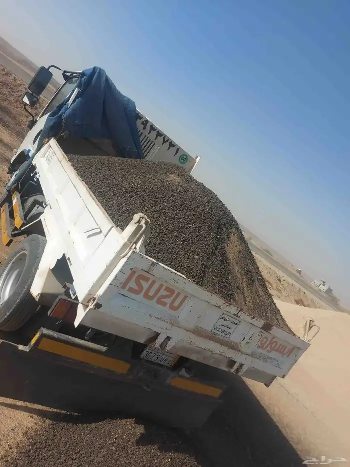 توريد كافه طوب وبطحه والتربه الزراعيه موجود عنا تريله ودينه 2