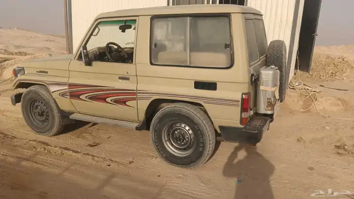 جيب ربع لوحات مميزه مديل 92 0